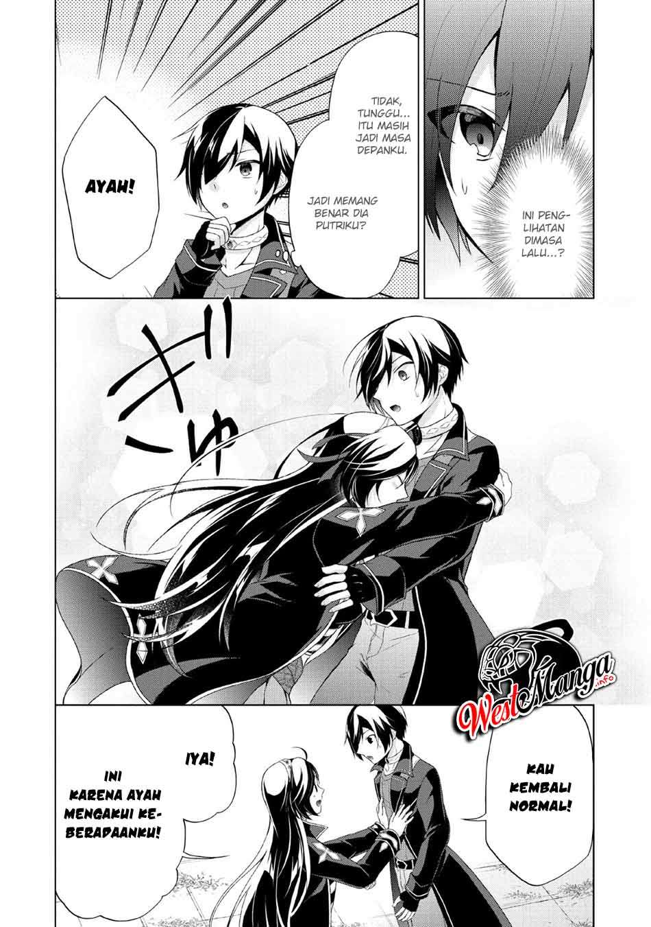 image-komik-shingan-no-yuusha-chapter-31-13/31