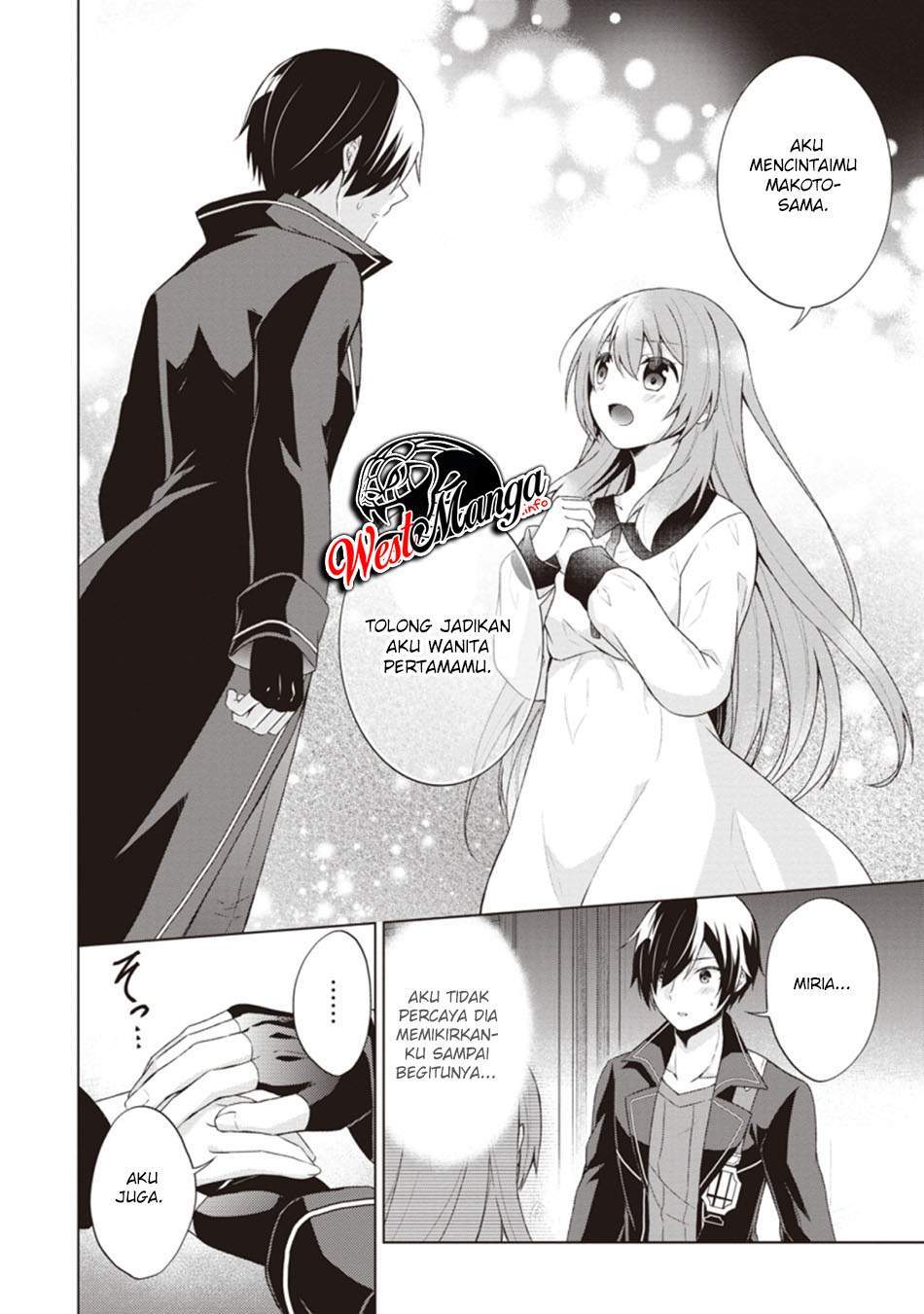 image-komik-shingan-no-yuusha-chapter-32-6/32