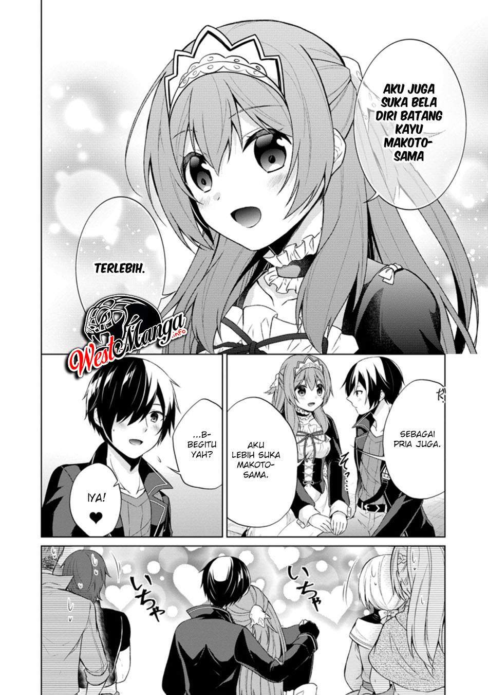 image-komik-shingan-no-yuusha-chapter-33-6/29