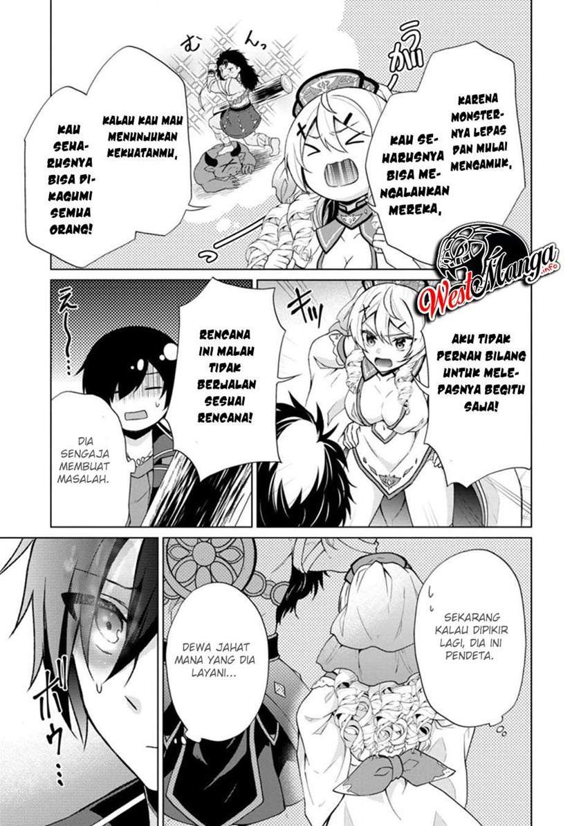 image-komik-shingan-no-yuusha-chapter-34-14/22