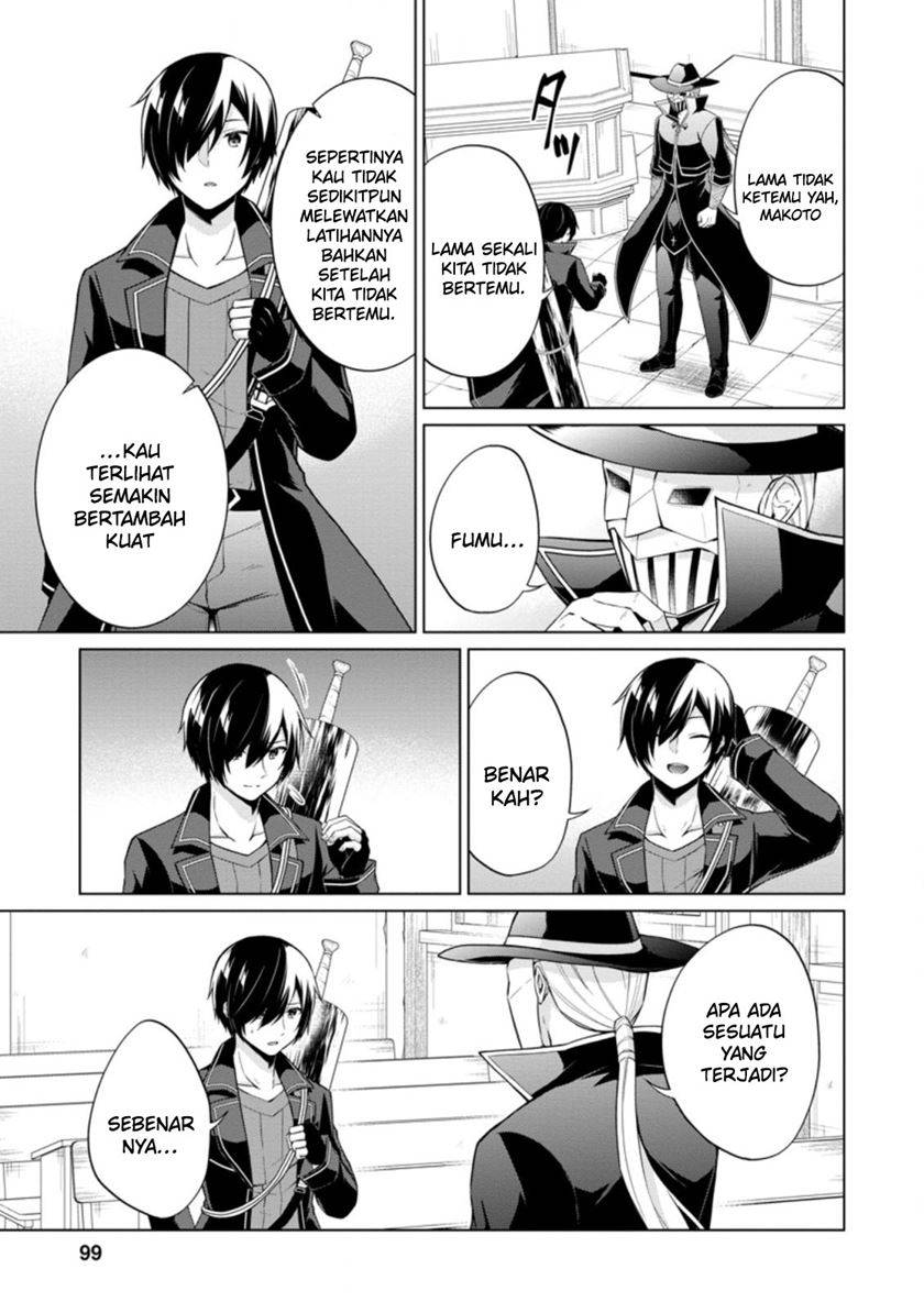 image-komik-shingan-no-yuusha-chapter-39-3/29