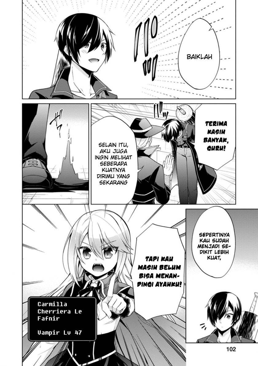 image-komik-shingan-no-yuusha-chapter-39-6/29