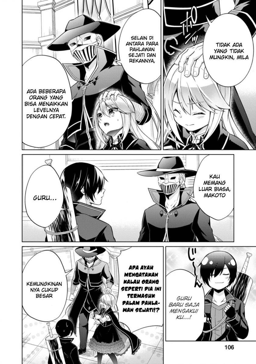 image-komik-shingan-no-yuusha-chapter-39-10/29