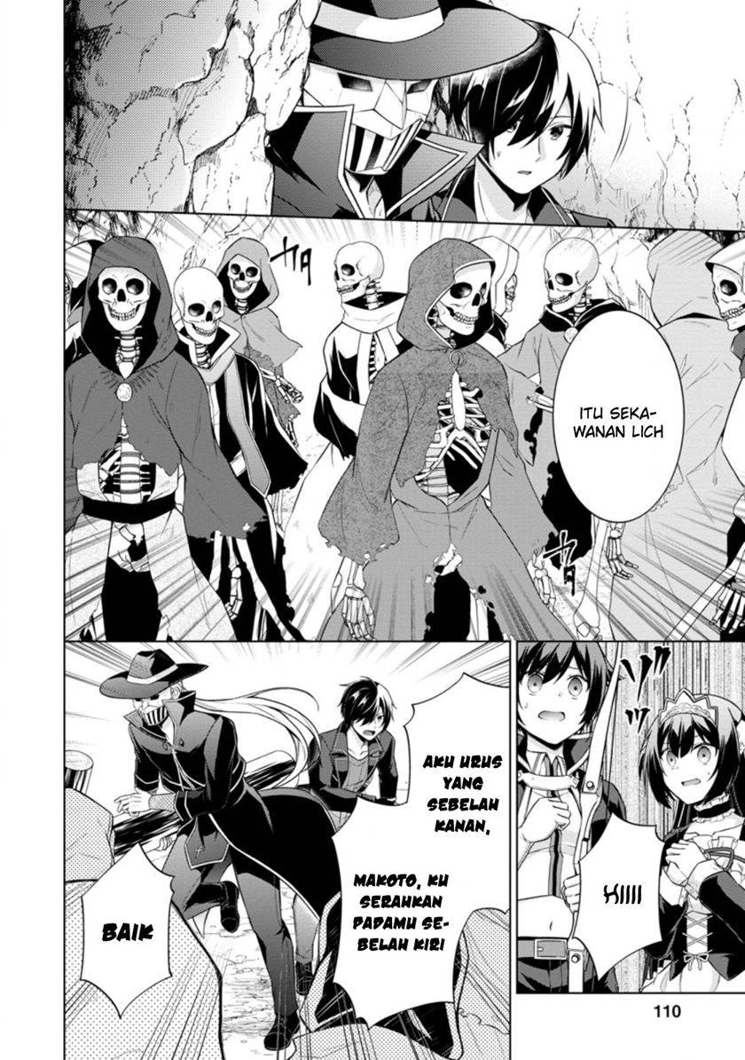 image-komik-shingan-no-yuusha-chapter-39-14/29