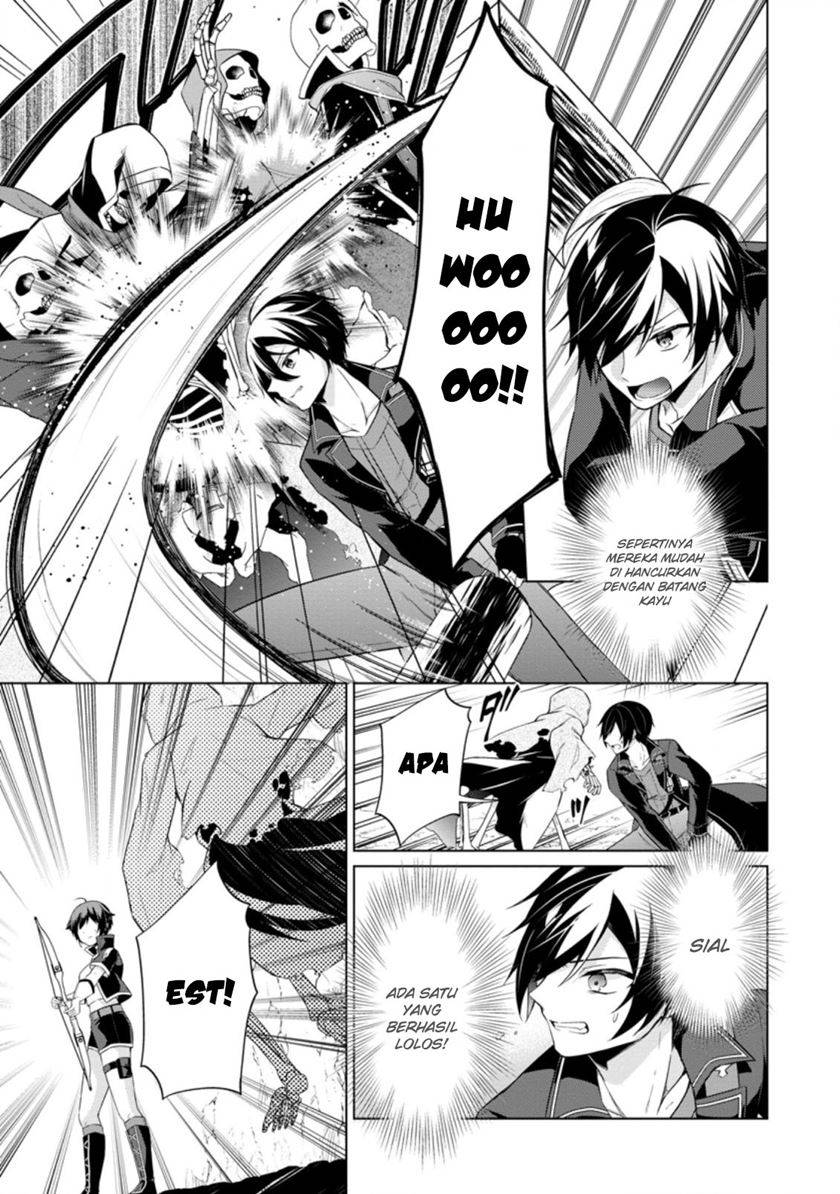 image-komik-shingan-no-yuusha-chapter-39-15/29