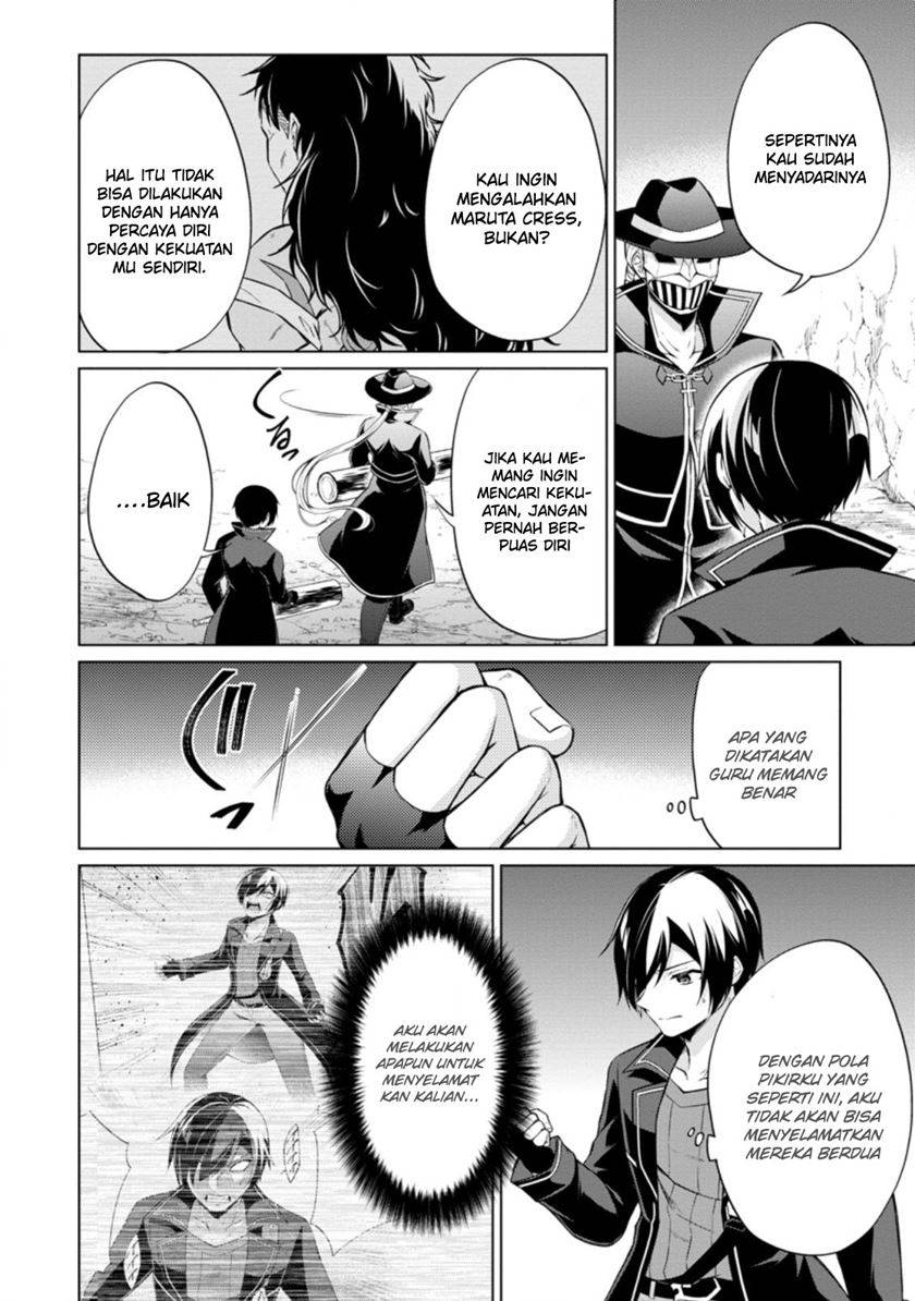 image-komik-shingan-no-yuusha-chapter-39-20/29