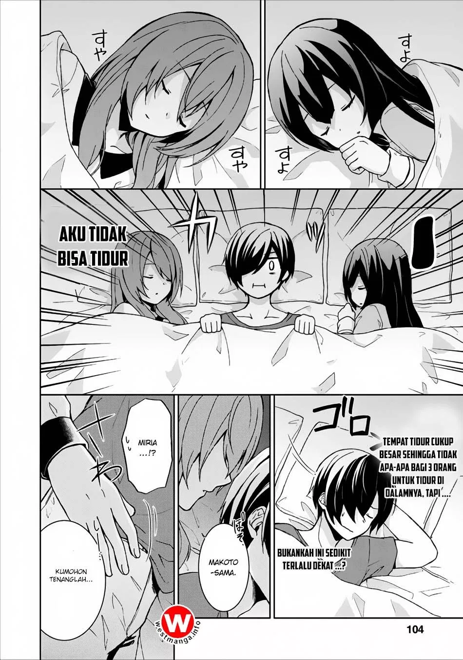 image-komik-shingan-no-yuusha-chapter-4-5/29