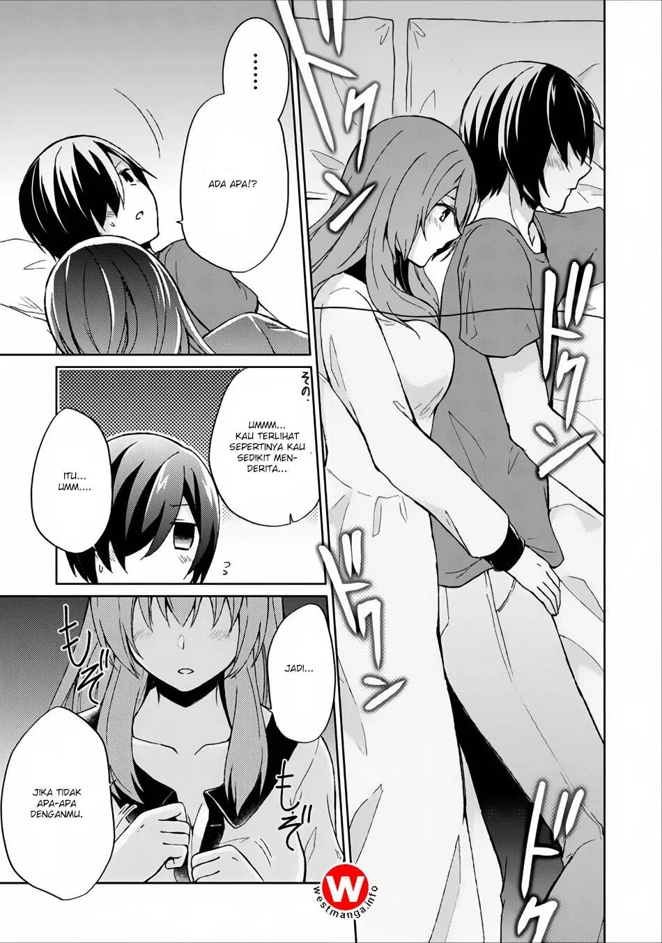 image-komik-shingan-no-yuusha-chapter-4-6/29