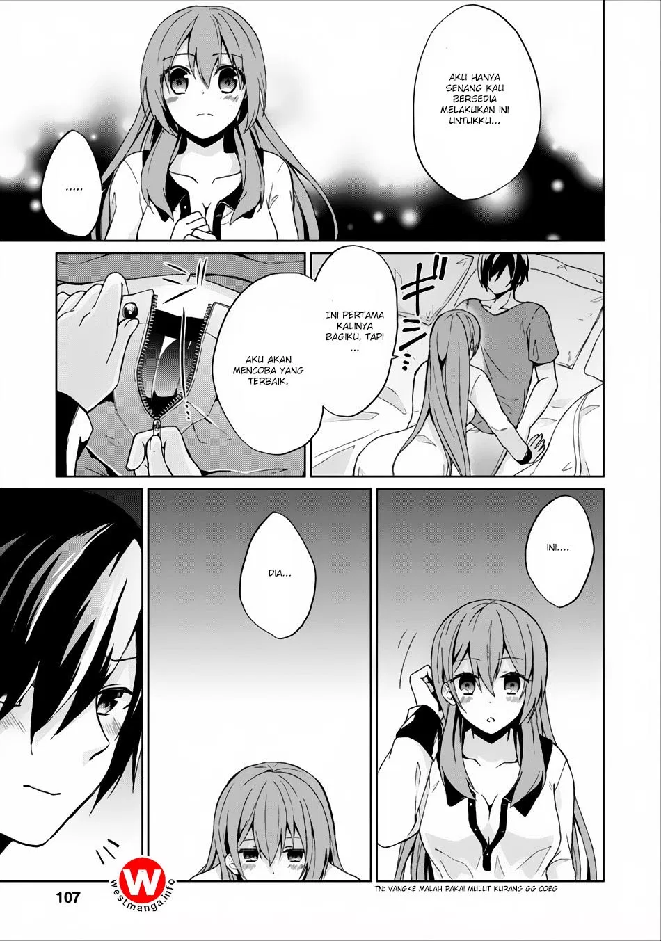 image-komik-shingan-no-yuusha-chapter-4-8/29