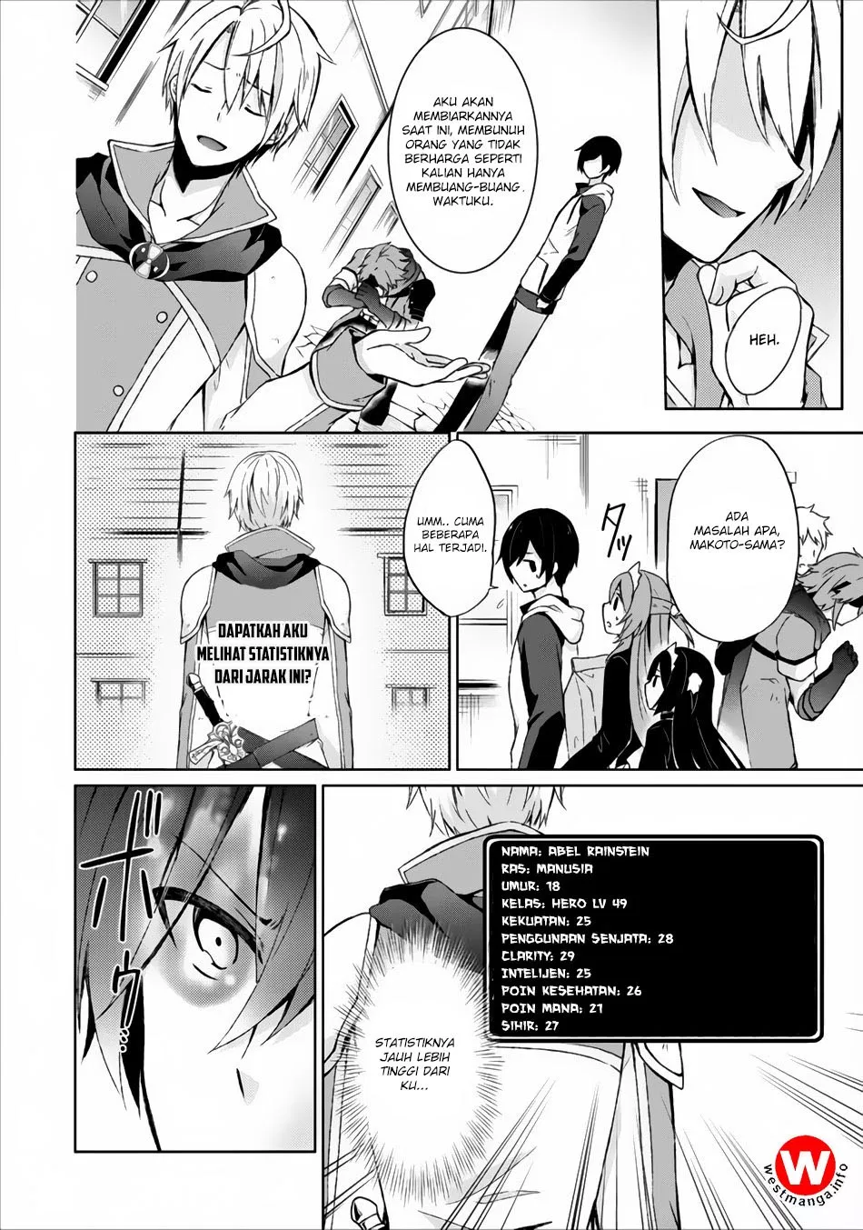 image-komik-shingan-no-yuusha-chapter-4-21/29