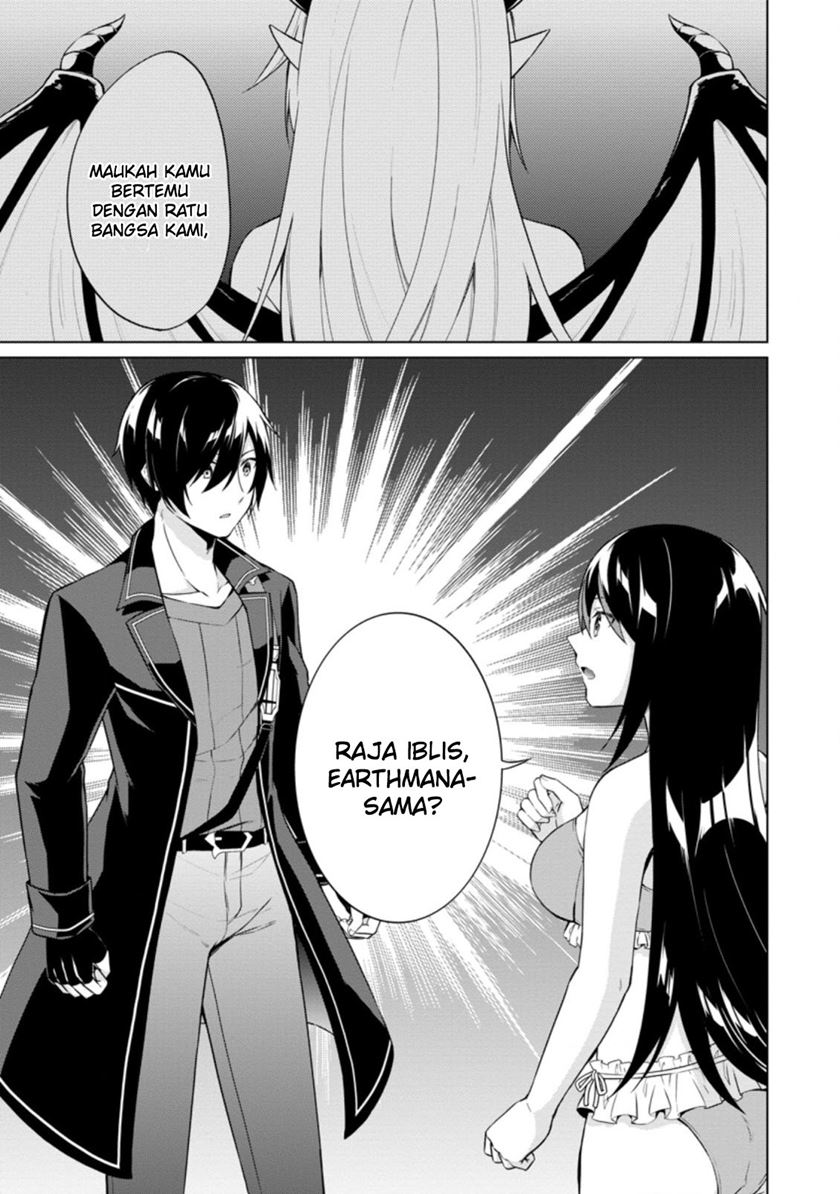 image-komik-shingan-no-yuusha-chapter-41-0/33