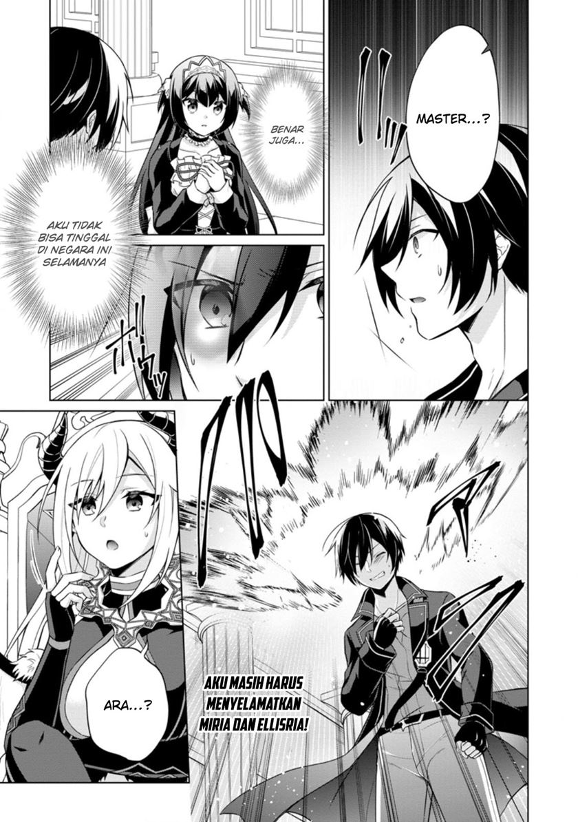 image-komik-shingan-no-yuusha-chapter-41-11/33