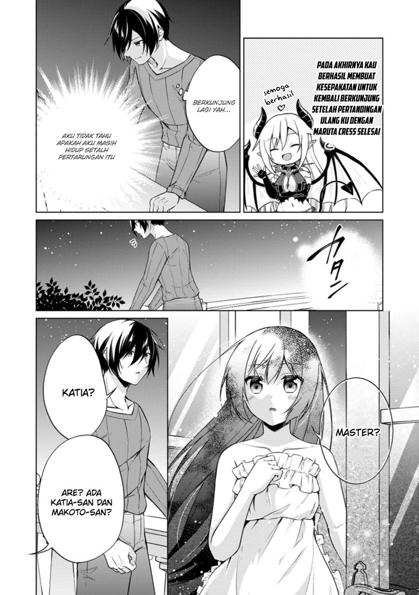 image-komik-shingan-no-yuusha-chapter-41-18/33