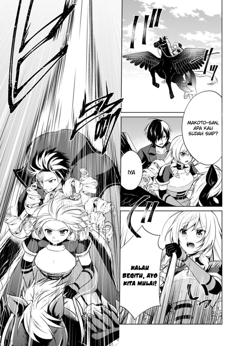 image-komik-shingan-no-yuusha-chapter-41-27/33