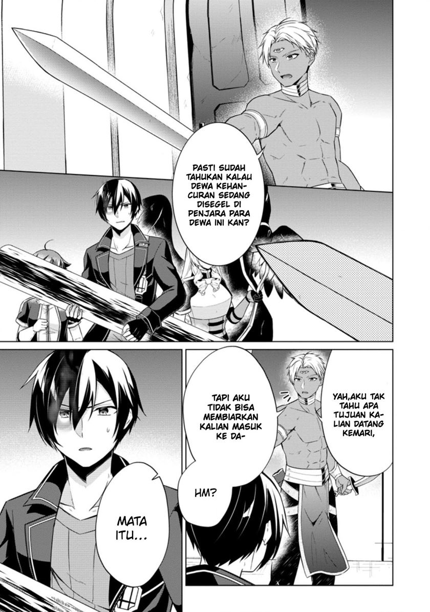 image-komik-shingan-no-yuusha-chapter-41-31/33