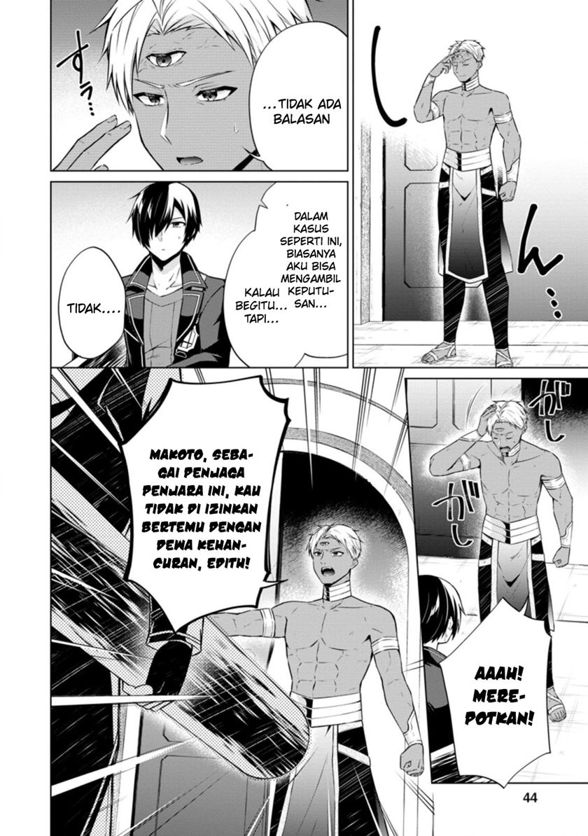 image-komik-shingan-no-yuusha-chapter-42-6/33