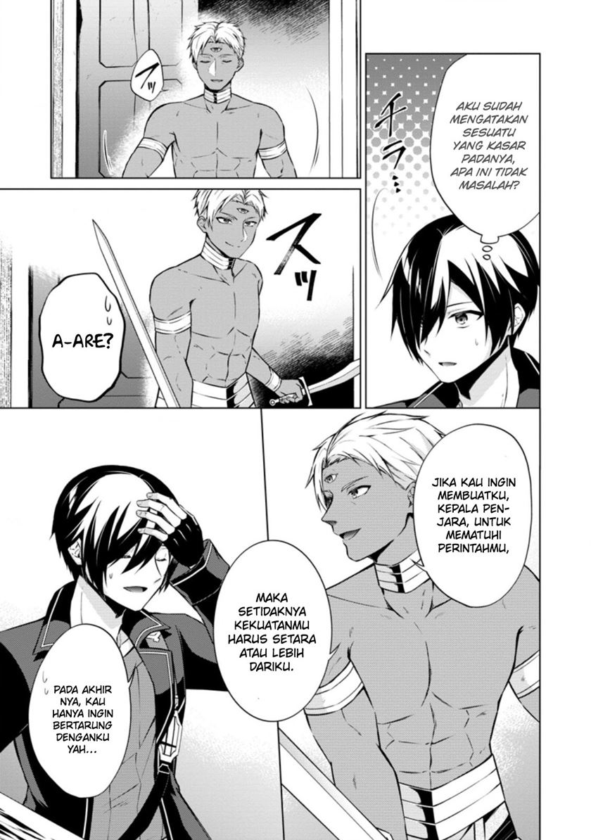 image-komik-shingan-no-yuusha-chapter-42-9/33