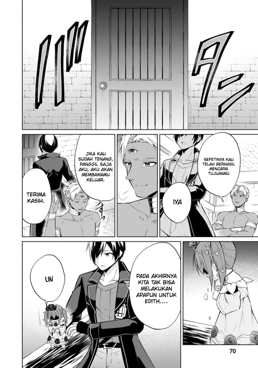 image-komik-shingan-no-yuusha-chapter-42-30/33