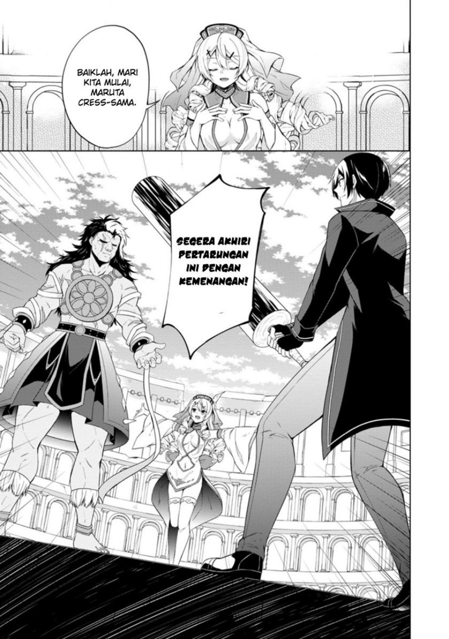 image-komik-shingan-no-yuusha-chapter-43-8/27