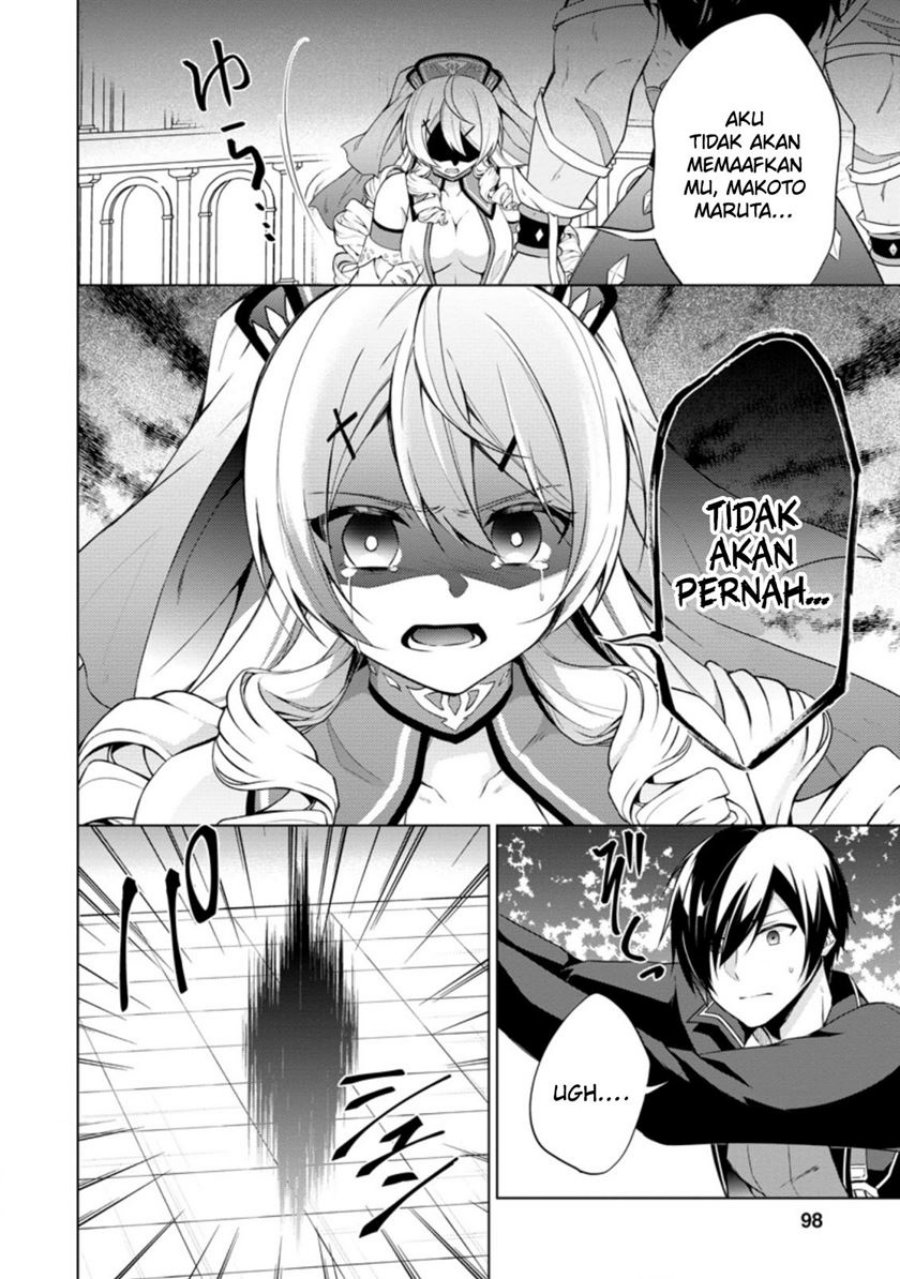 image-komik-shingan-no-yuusha-chapter-43-24/27