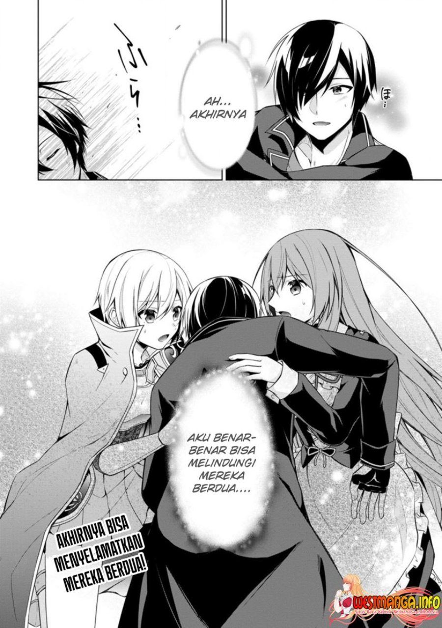 image-komik-shingan-no-yuusha-chapter-43-26/27