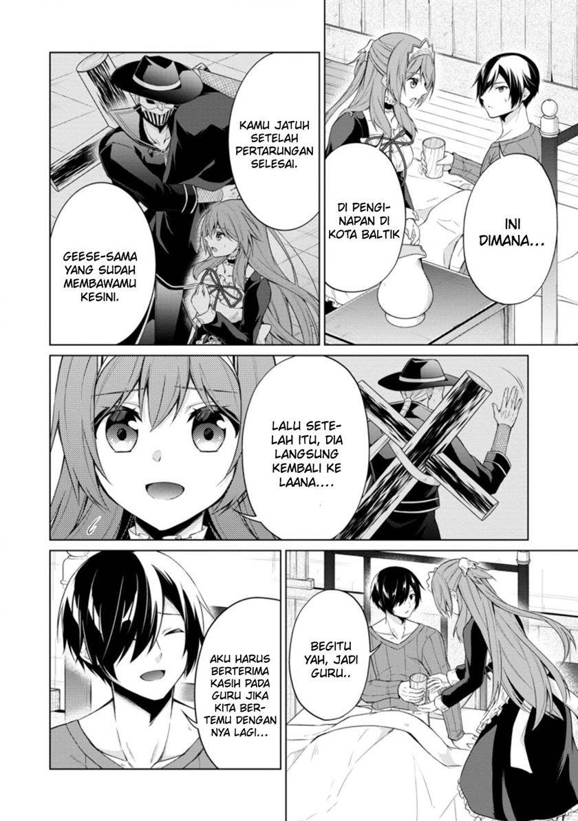 image-komik-shingan-no-yuusha-chapter-44-3/22