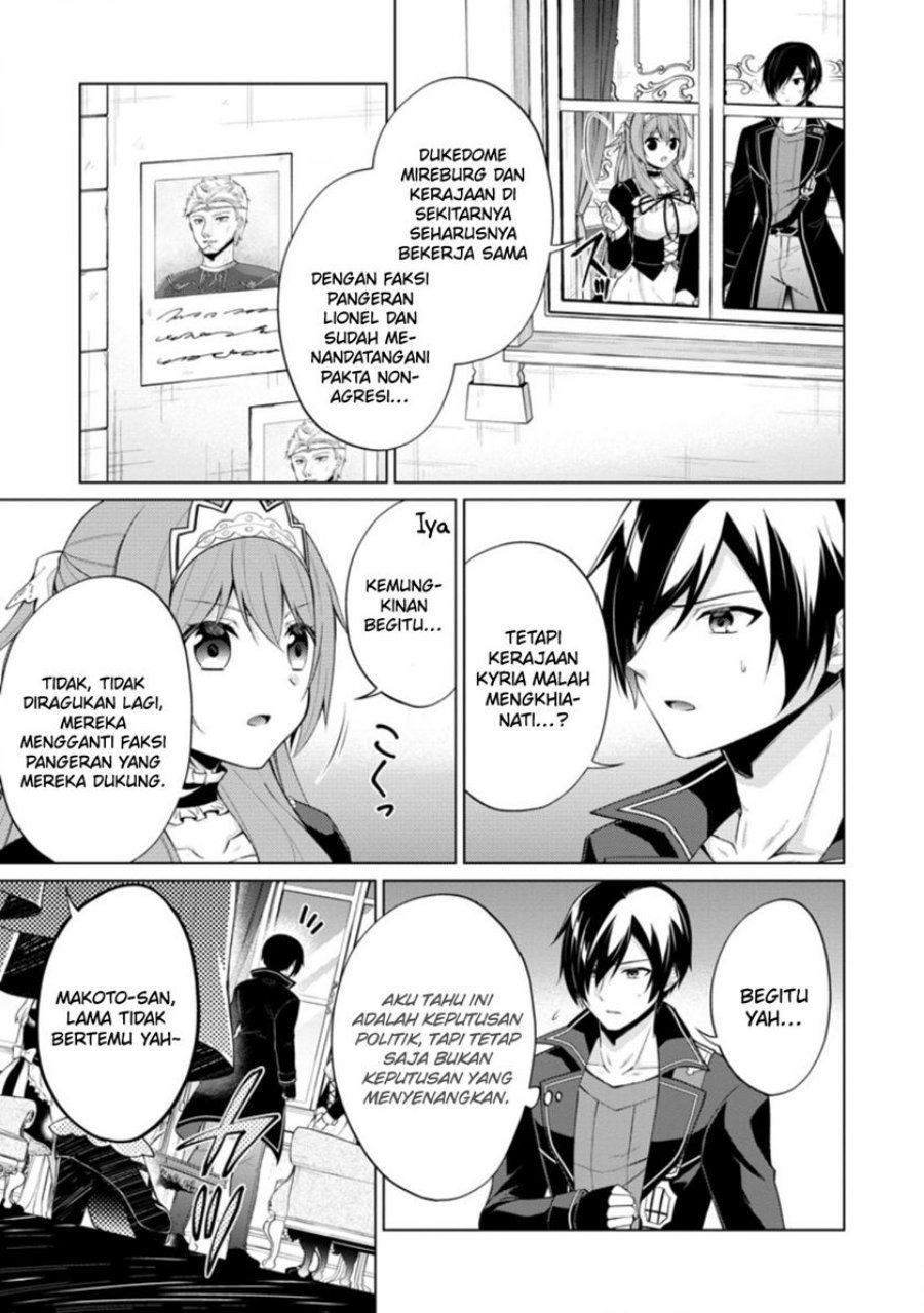 image-komik-shingan-no-yuusha-chapter-45-7/35