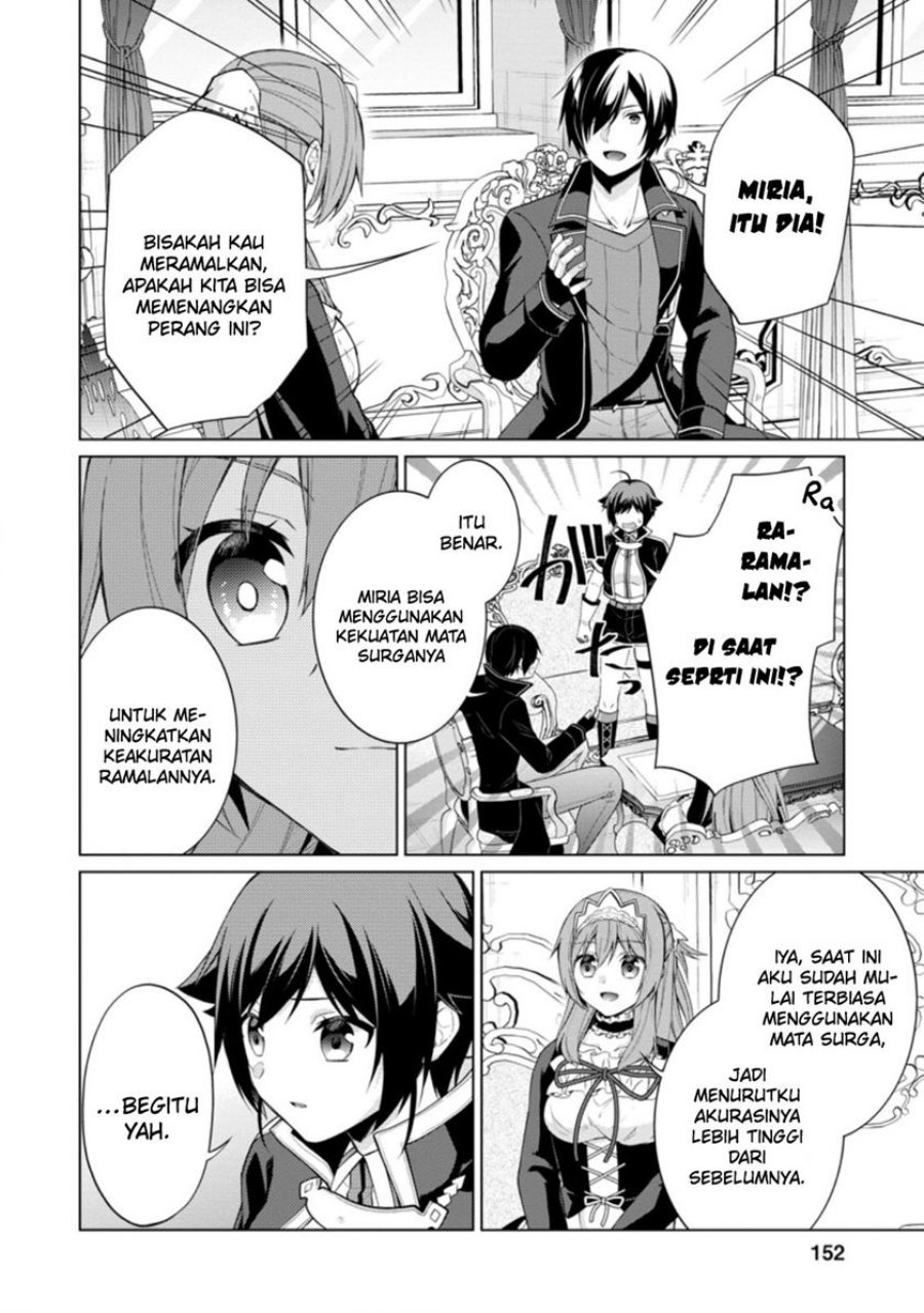 image-komik-shingan-no-yuusha-chapter-45-30/35