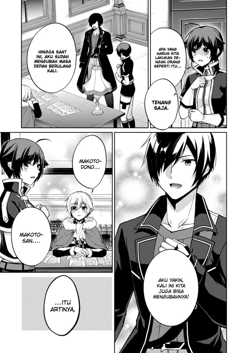 image-komik-shingan-no-yuusha-chapter-46-4/30