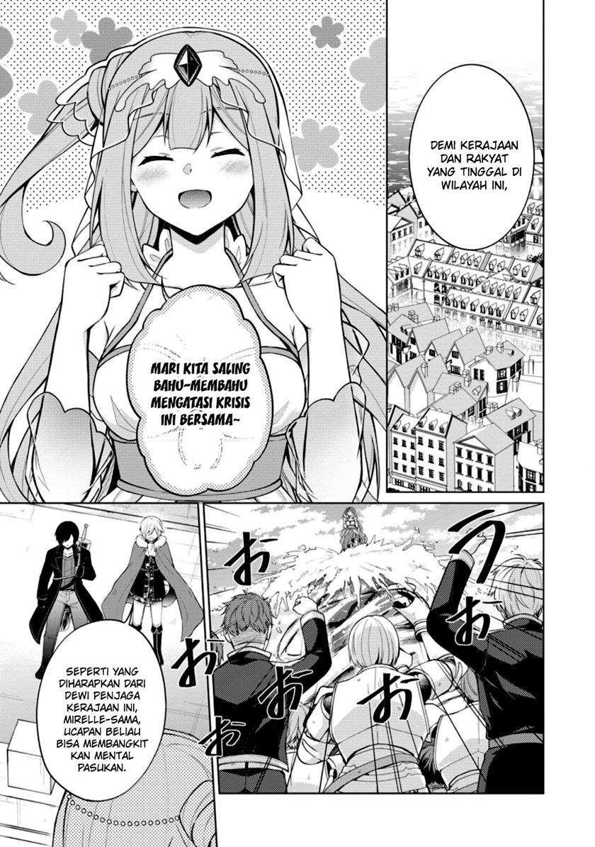 image-komik-shingan-no-yuusha-chapter-46-14/30