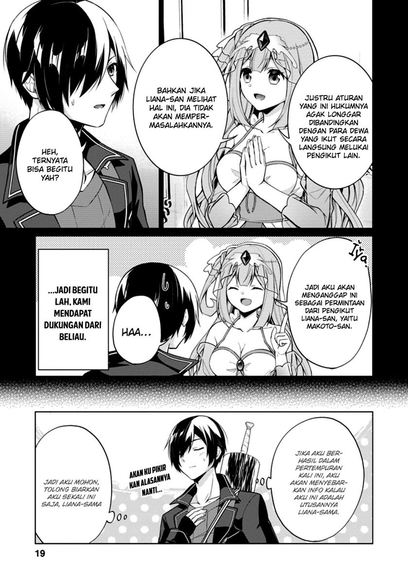 image-komik-shingan-no-yuusha-chapter-46-16/30