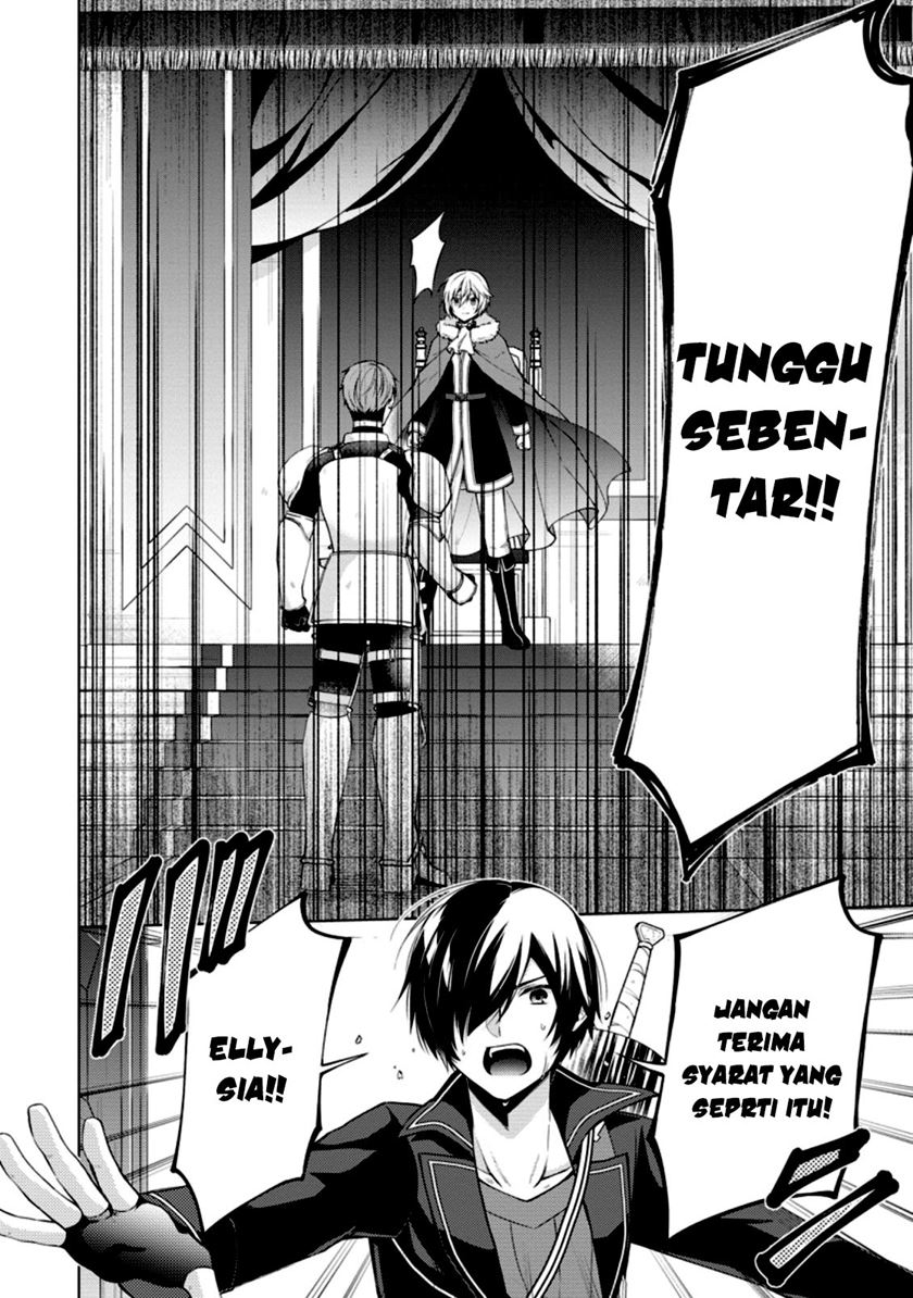 image-komik-shingan-no-yuusha-chapter-47-12/31