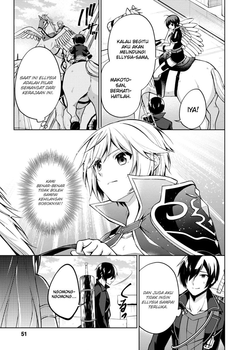 image-komik-shingan-no-yuusha-chapter-47-19/31