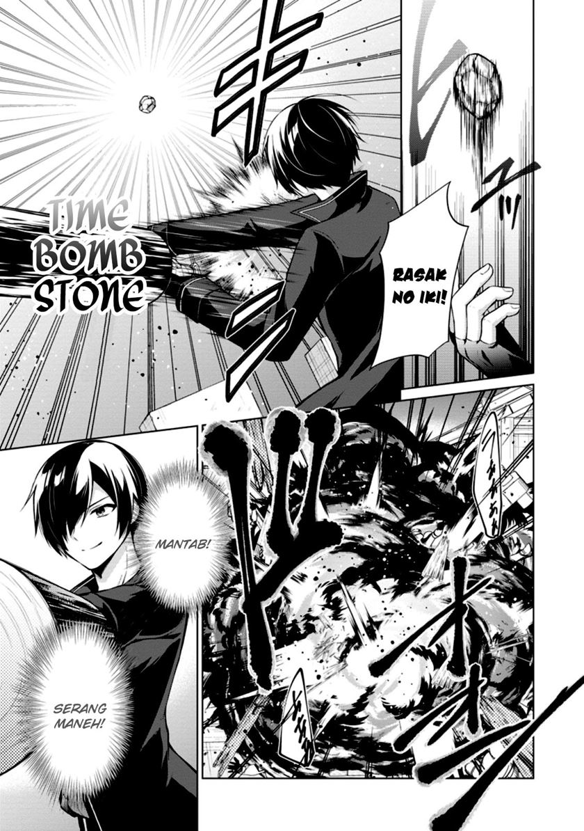 image-komik-shingan-no-yuusha-chapter-47-25/31