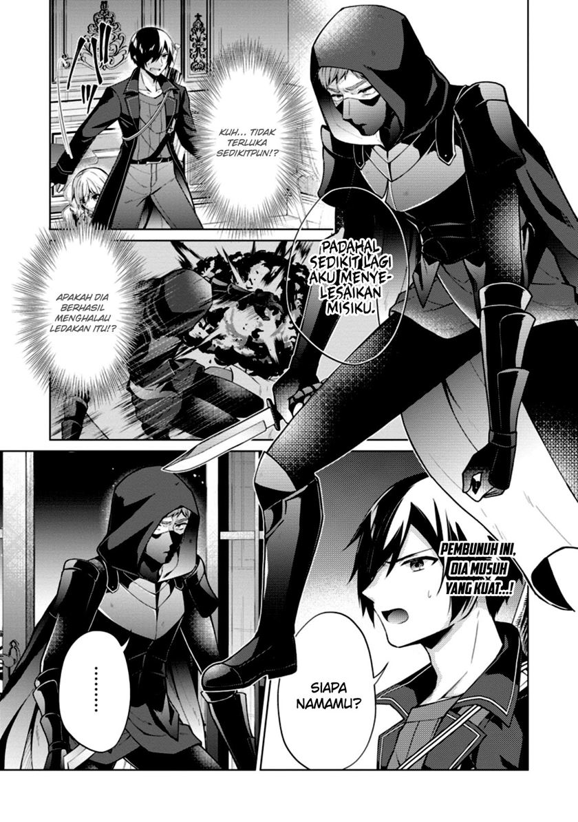 image-komik-shingan-no-yuusha-chapter-48-10/34