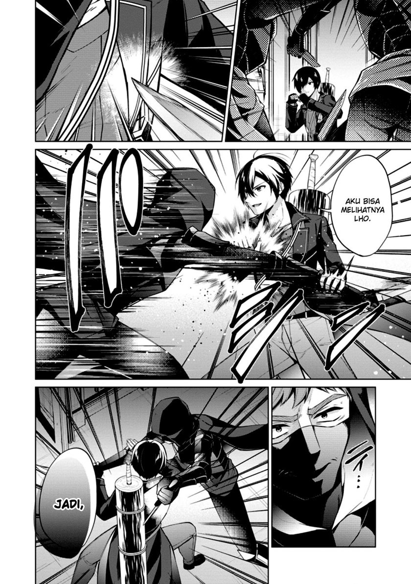 image-komik-shingan-no-yuusha-chapter-48-13/34