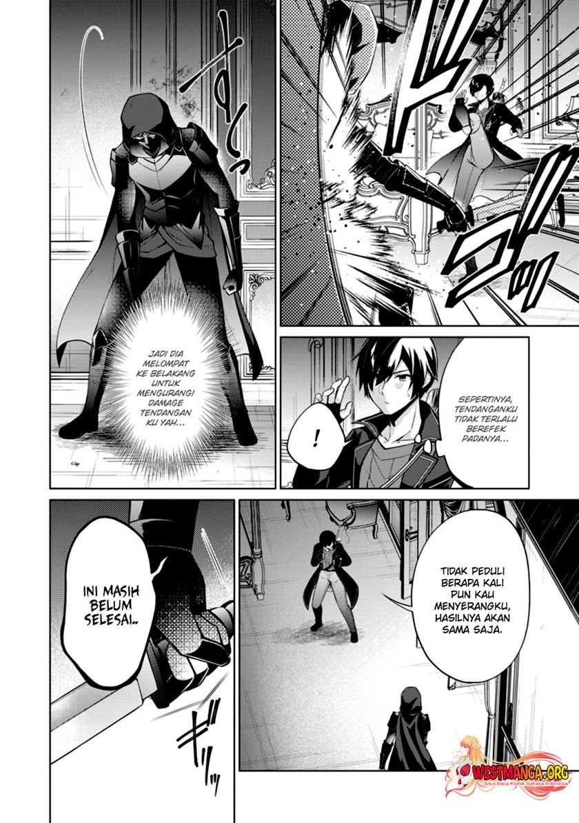 image-komik-shingan-no-yuusha-chapter-48-15/34