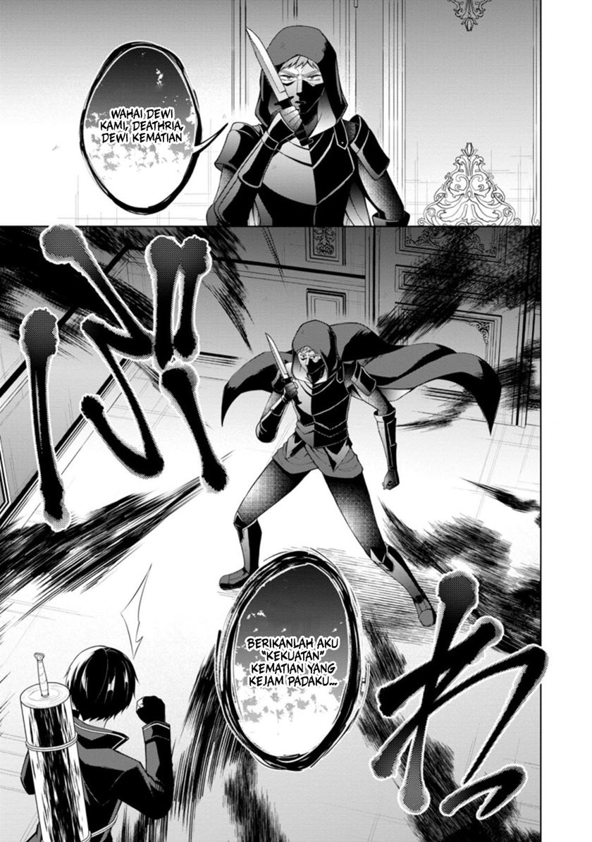 image-komik-shingan-no-yuusha-chapter-48-16/34