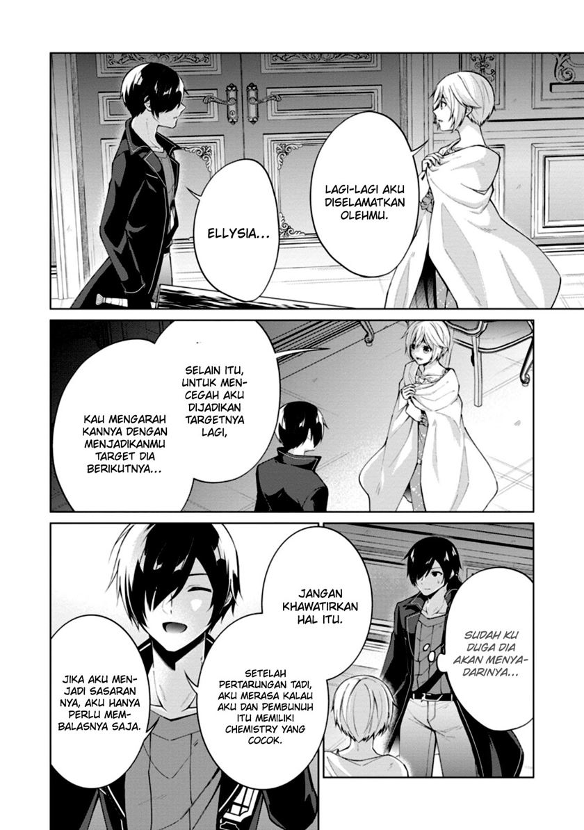 image-komik-shingan-no-yuusha-chapter-48-29/34