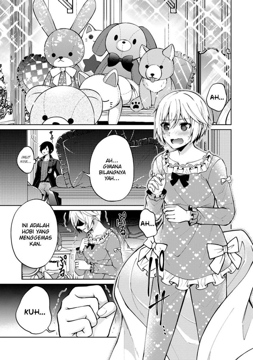 image-komik-shingan-no-yuusha-chapter-48-32/34