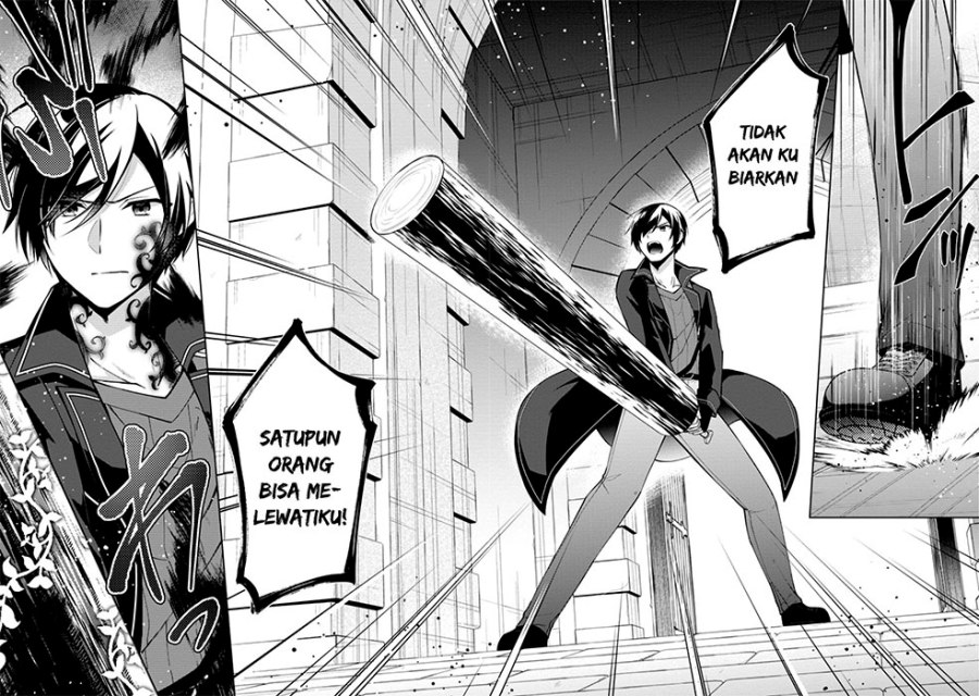 image-komik-shingan-no-yuusha-chapter-49-15/27