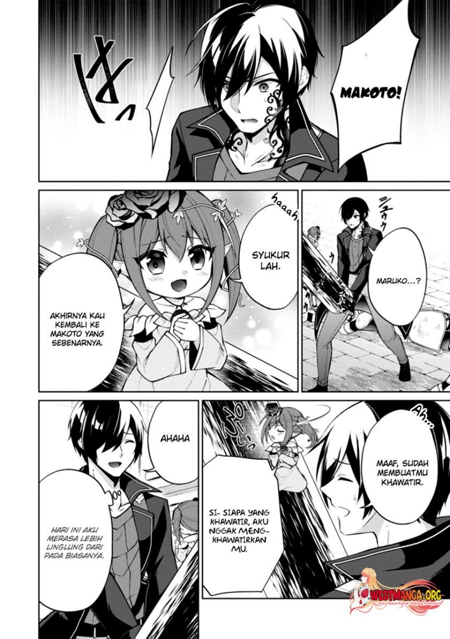 image-komik-shingan-no-yuusha-chapter-49-18/27