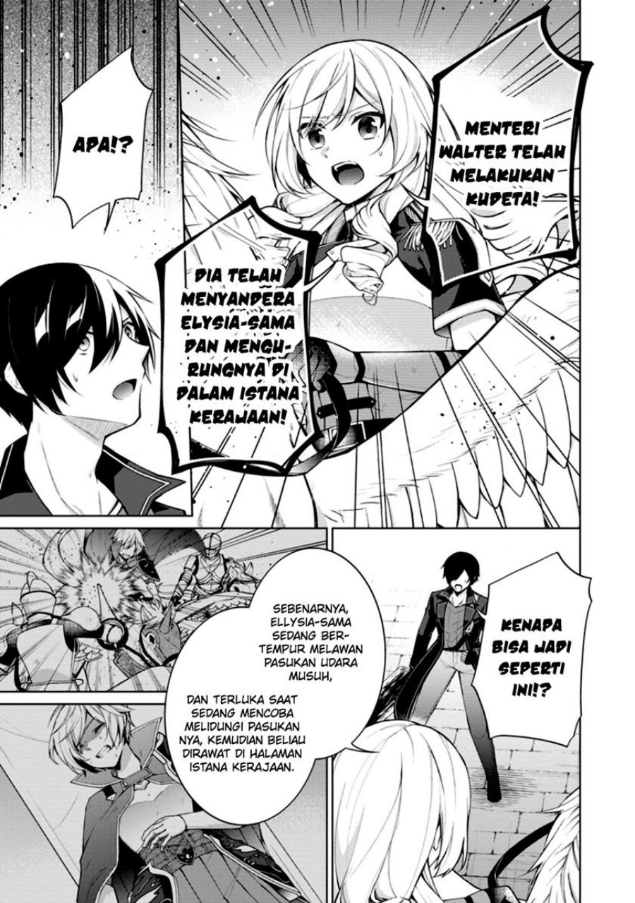 image-komik-shingan-no-yuusha-chapter-49-21/27