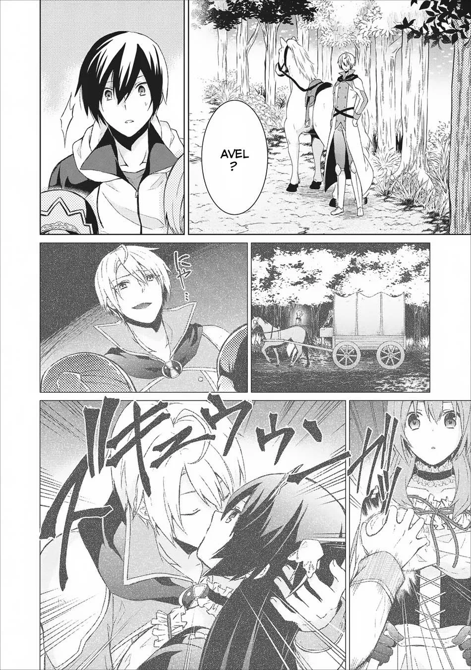 image-komik-shingan-no-yuusha-chapter-5-16/32