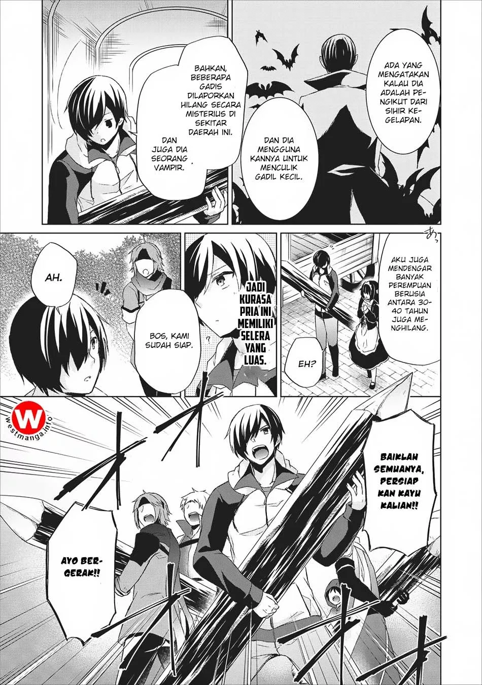 image-komik-shingan-no-yuusha-chapter-5-21/32