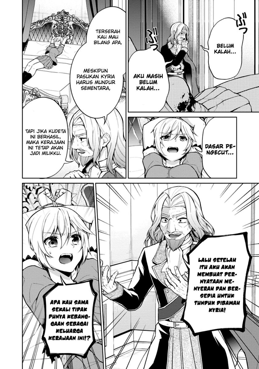 image-komik-shingan-no-yuusha-chapter-50-6/31