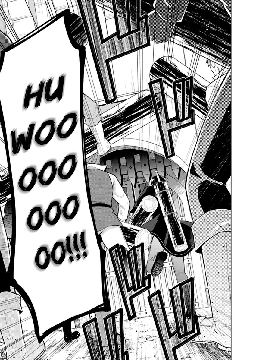 image-komik-shingan-no-yuusha-chapter-50-19/31