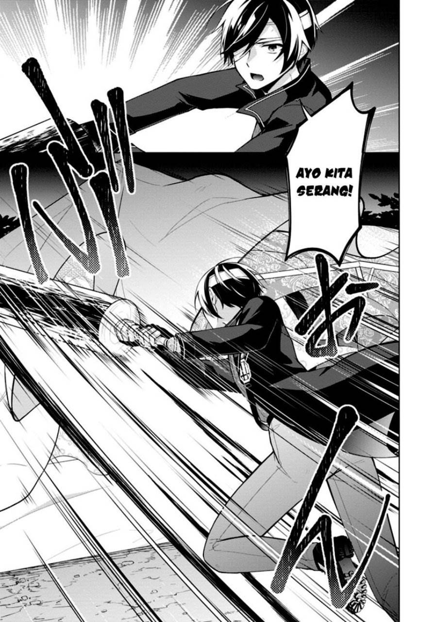 image-komik-shingan-no-yuusha-chapter-52-9/32