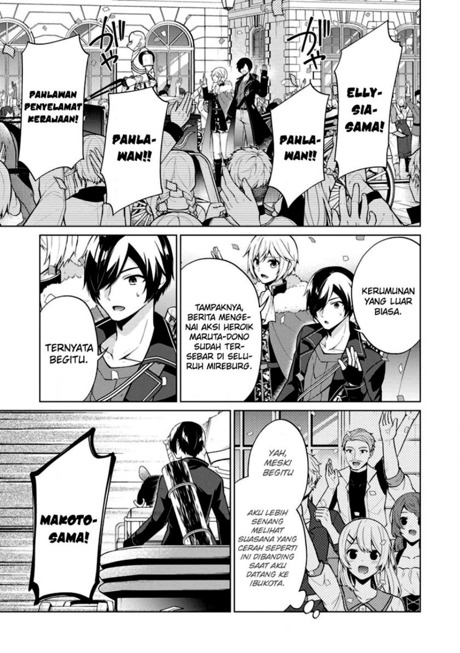 image-komik-shingan-no-yuusha-chapter-53-11/31