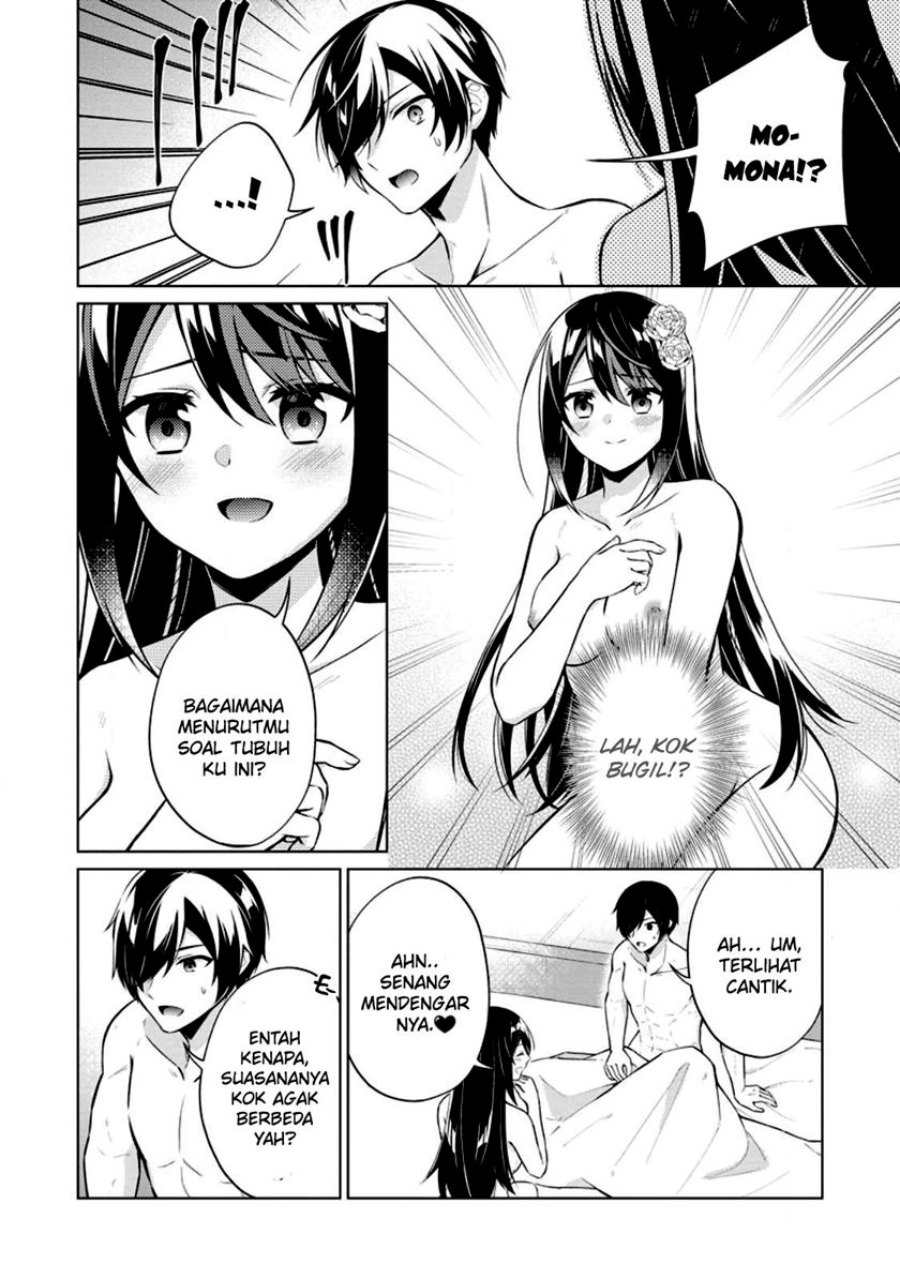 image-komik-shingan-no-yuusha-chapter-53-16/31